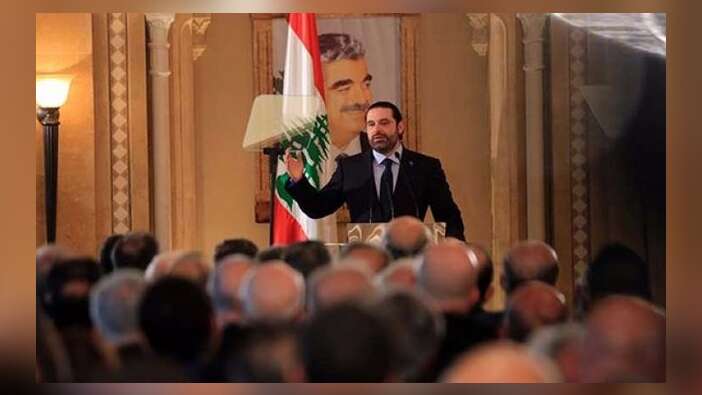 Lübnan Başbakanı Hariri istifa etti!