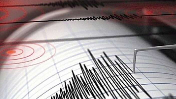 Çin'de 4.7 şiddetinde deprem meydana geldi!