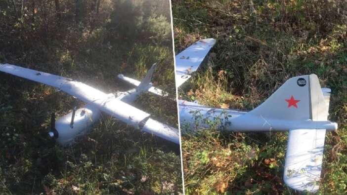 İzmit’te kırsal alana İHA düştü! Jandarma harekete geçti: İnceleme başlatıldı