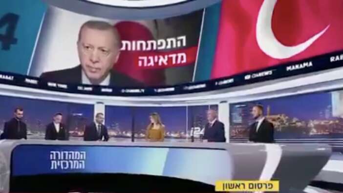ASELSAN Şam'a kuruldu, Tel Aviv tedirgin: Yerli radar HTRS 100 İsrail'i ayağa kaldırdı! "Endişe verici bir tehdit!"