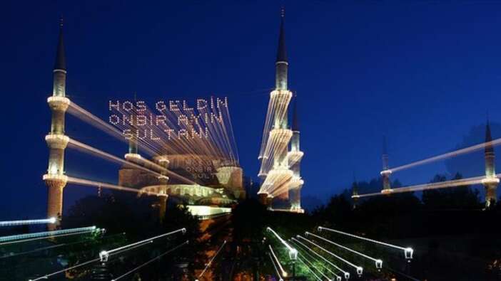 RAMAZAN NE ZAMAN BAŞLIYOR 2026? İlk oruç ve sahur ne zaman tutulacak? Bayram ayın kaçında?