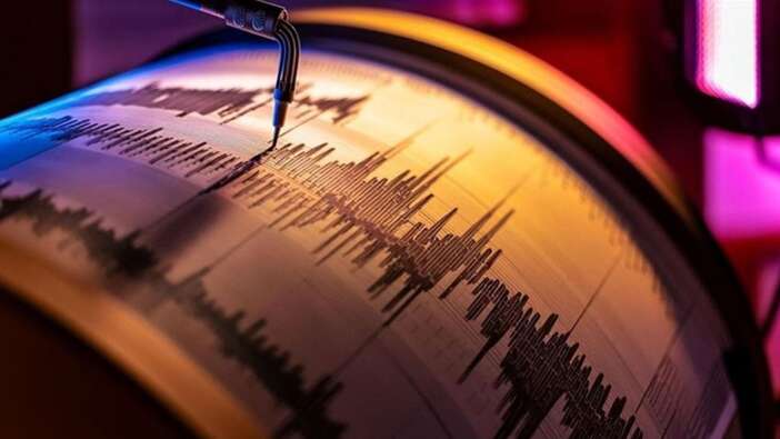 AFAD duyurdu... Manisa'da 3.9 büyüklüğünde deprem: Çevre iller de sallandı!
