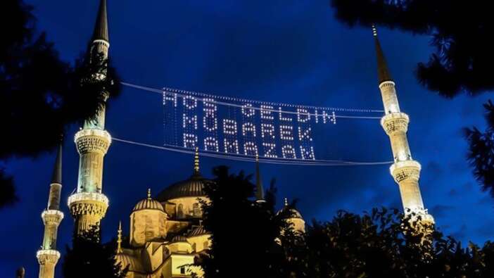 Diyanet İşleri Başkanlığı'ndan "Ramazan ayı" açıklaması