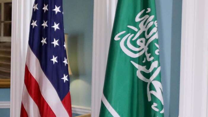 Suudi Arabistan’dan ABD’ye "İsrail" tepkisi: "Kabul edilemez, şiddetle kınıyoruz”