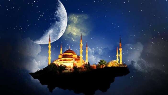 RAMAZAN BAYRAMI KAÇ GÜN TATİL? Ramazan Bayramı hangi gün başlıyor? Arefe günü ne zaman? İşte ayrıntılar...