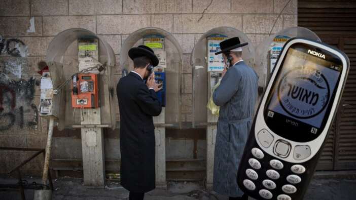 İsraillileri tir tir titreten mesaj! Hepsinin telefonuna aynı anda gitti: Ölümü arayacaksınız!