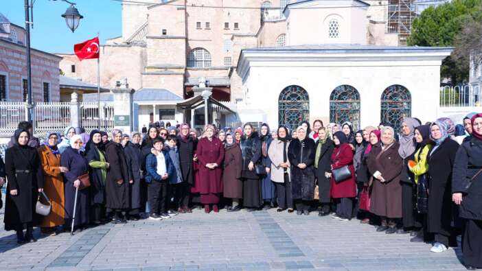 AK Parti Kadın Kolları'ndan Ayasofya Camii'nde 300 bin hatim duası