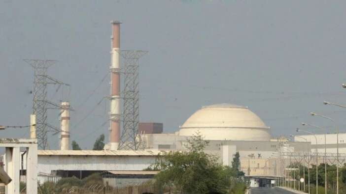 İran Atom Enerjisi Kurumu: Bu sabah Natanz Nükleer Tesisi'ne saldırı düzenlendi