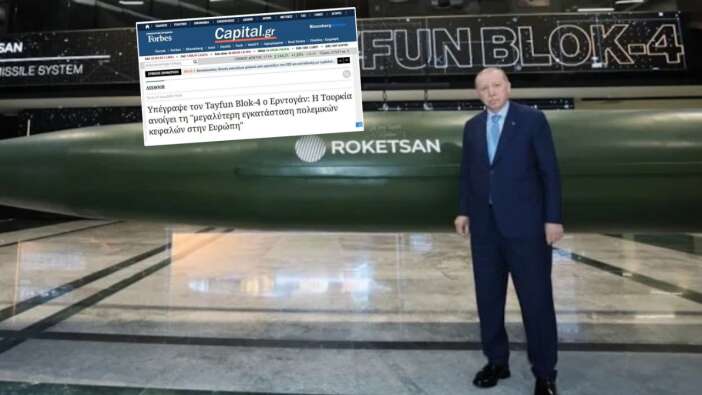 Yunanistan'da "Tayfun" alarmı: Ankara'nın çelik yumruğu korku sardı! "Türkiye üretim kapasitesini 5 kat artırdı!"