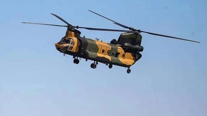 Milli Savunma Bakanlığı (MSB) açıkladı: Ankara'da helikopter düştü