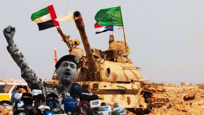 Yemen'deki İran destekli Husiler Suudi Arabistan gemilerine deniz ablukası ilan etti
