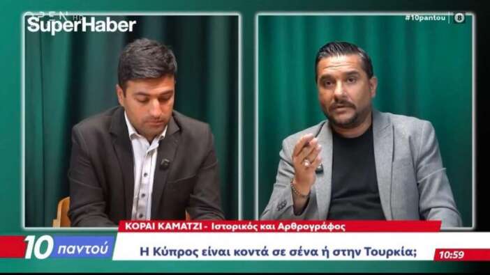 SuperHaber Yunan medyasında gündem oldu: Türkiye'nin 12 mil hazırlıklarından tir tir titriyorlar!