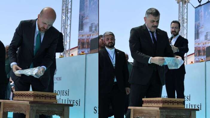 Sivas'ta dev yatırım: 30 yapıdan oluşacak Siyer-i Nebi Külliyesi'nin temeli atıldı!