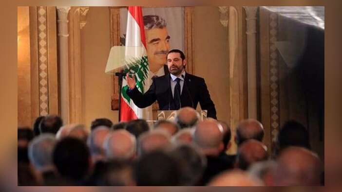 Hariri'den flaş Hizbullah açıklaması: "Kabul etmeyiz!"
