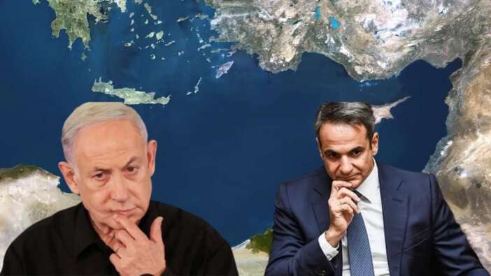 Türkiye korkusuyla 3 milyar Euro'ya aldıkları Aşil Kalkanı Atina'yı karıştırdı! "Özgürlüğümüz artık İsrail'e bağlı"
