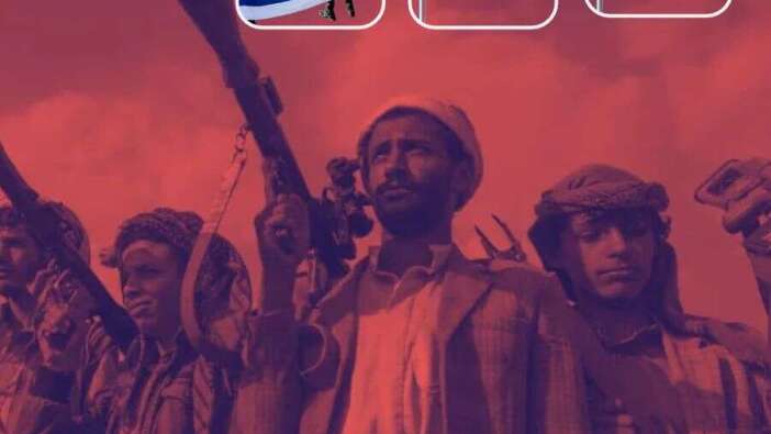 İsrail ortağı BAE, İran destekli Husilere destek mi veriyor?