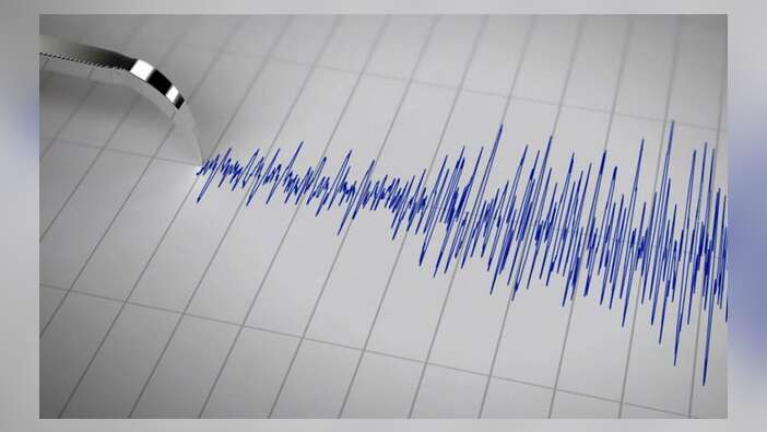 Sincan Uygur Özerk Bölgesi'nde  deprem