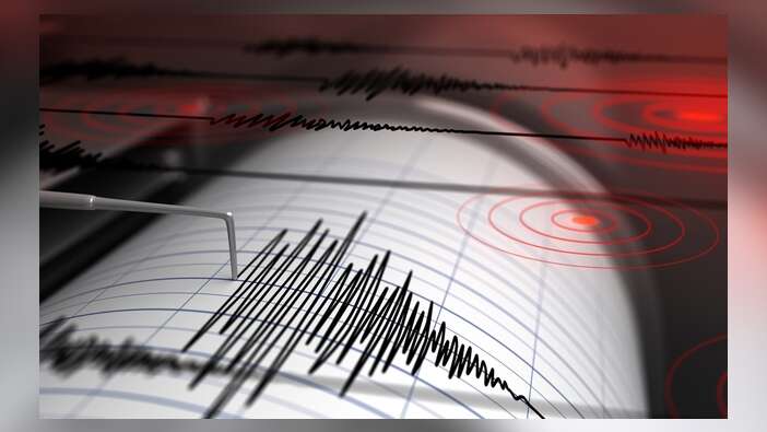 İran'da korkutan deprem...