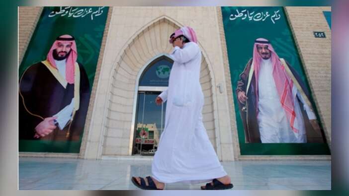 Suudi Arabistan'da 11 prens gözaltına alındı!