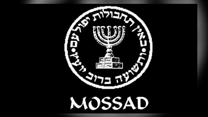 MOSSAD, ajanlarını Facebook’tan seçiyor!