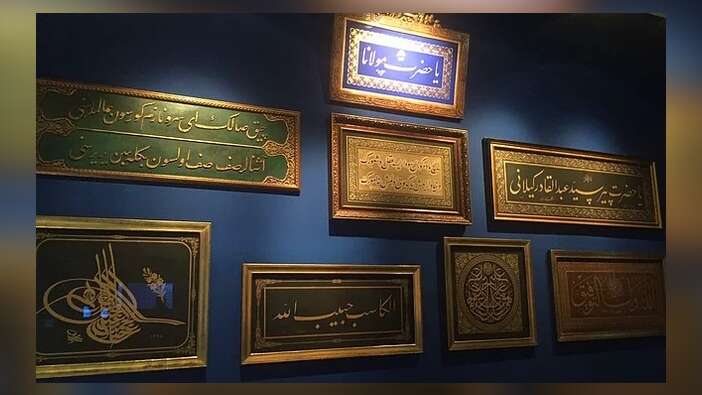 İstanbul’da yeni bienal açılıyor!