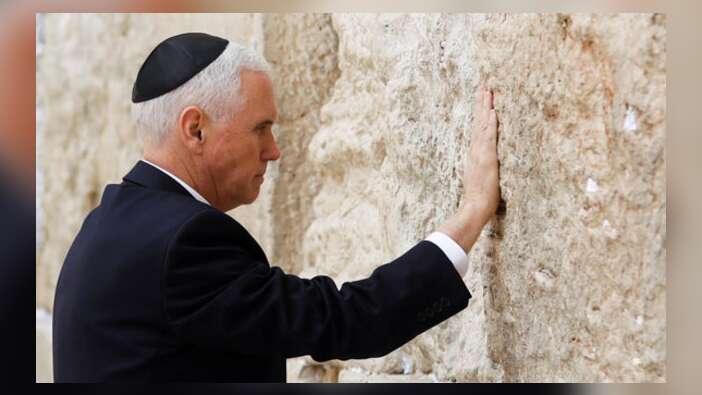 ABD, Kudüs için barış planının tarihini açıkladı!