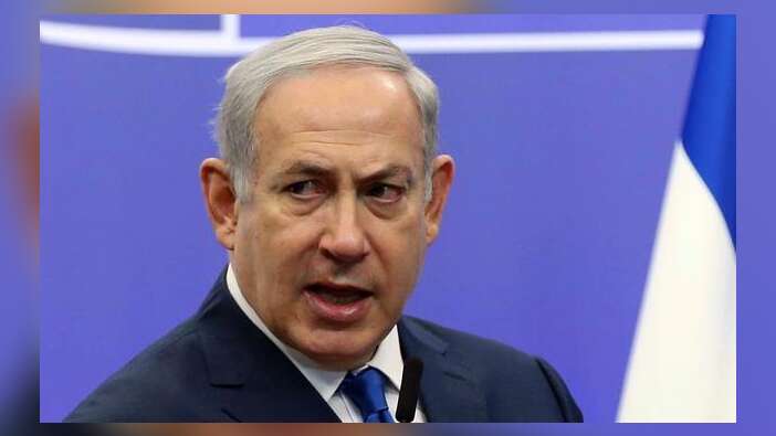 Netanyahu "Egemenliğimiz ihlal edildi" dedi ve o ülkeleri suçladı!