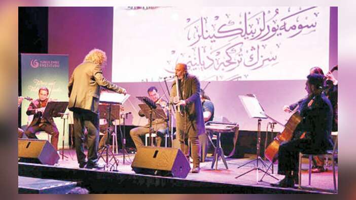Aya İrini'de muhteşem konser! 'Sultan Bestekarlar'ın eserleri görücüye çıkıyor...