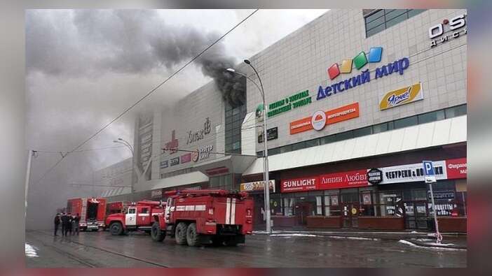 Rusya'da AVM'de yangın faciası! Bilanço sürekli büyüyor...