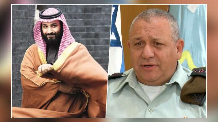 İsrail'den tarihi 'Prens Selman' itirafı!