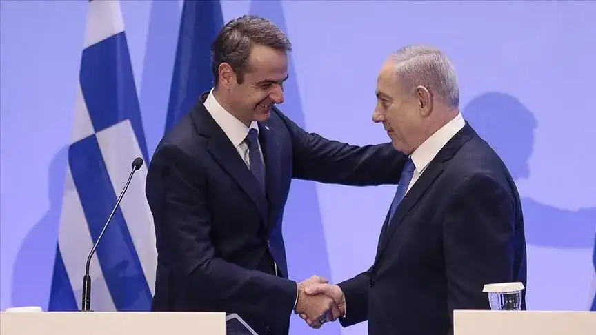 yunanistan-israil
