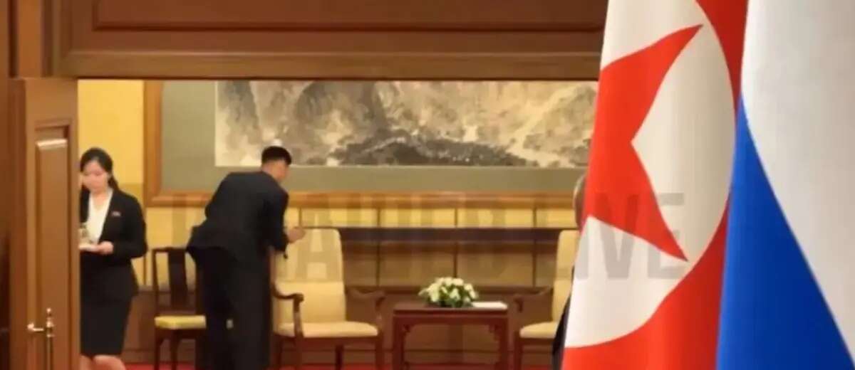 kimm