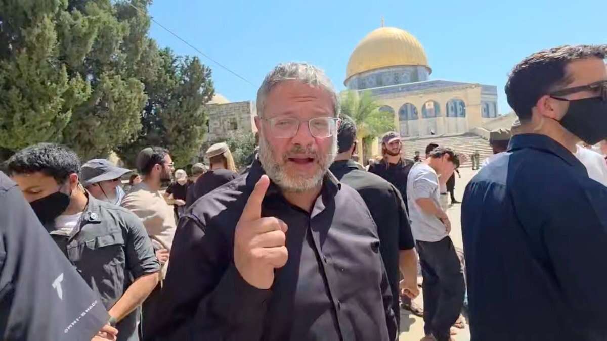 ben-gvir