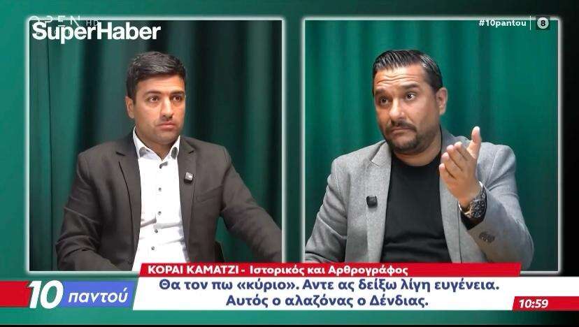 whatsapp-image-2026-07-24-at-14-28-19-3