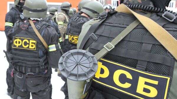 fsb