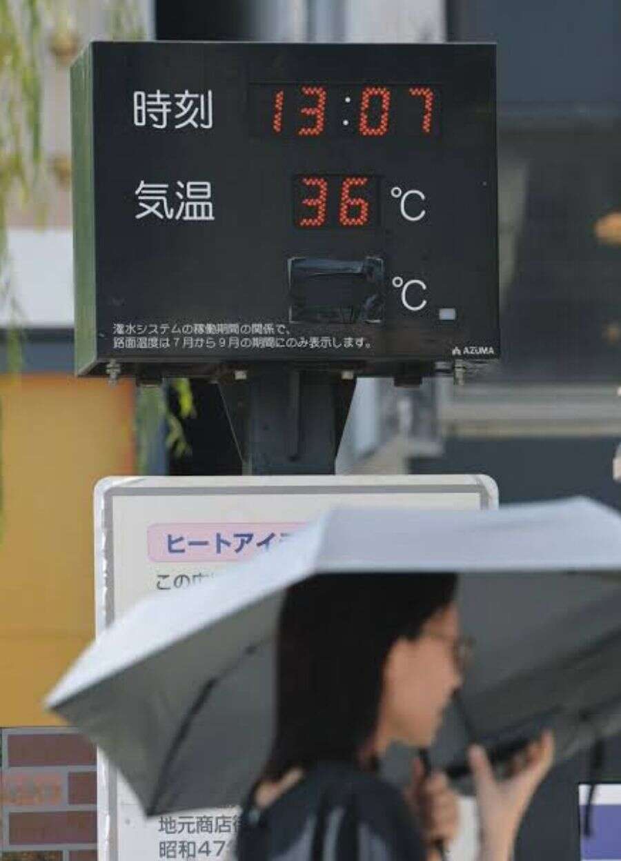 japonya