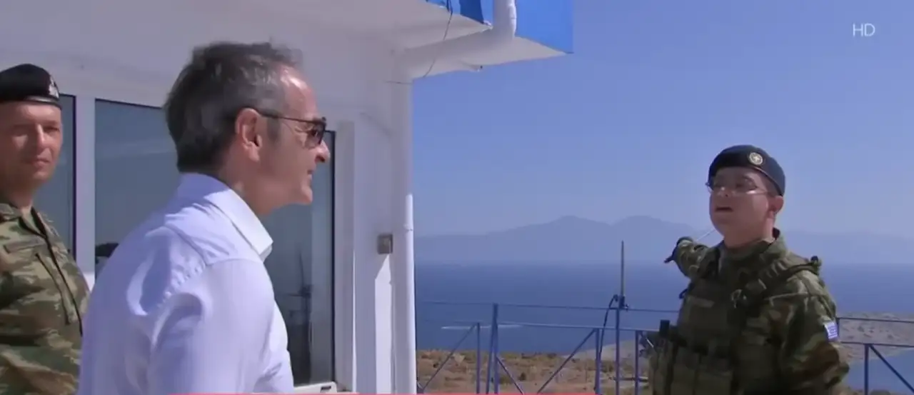 yunanistan