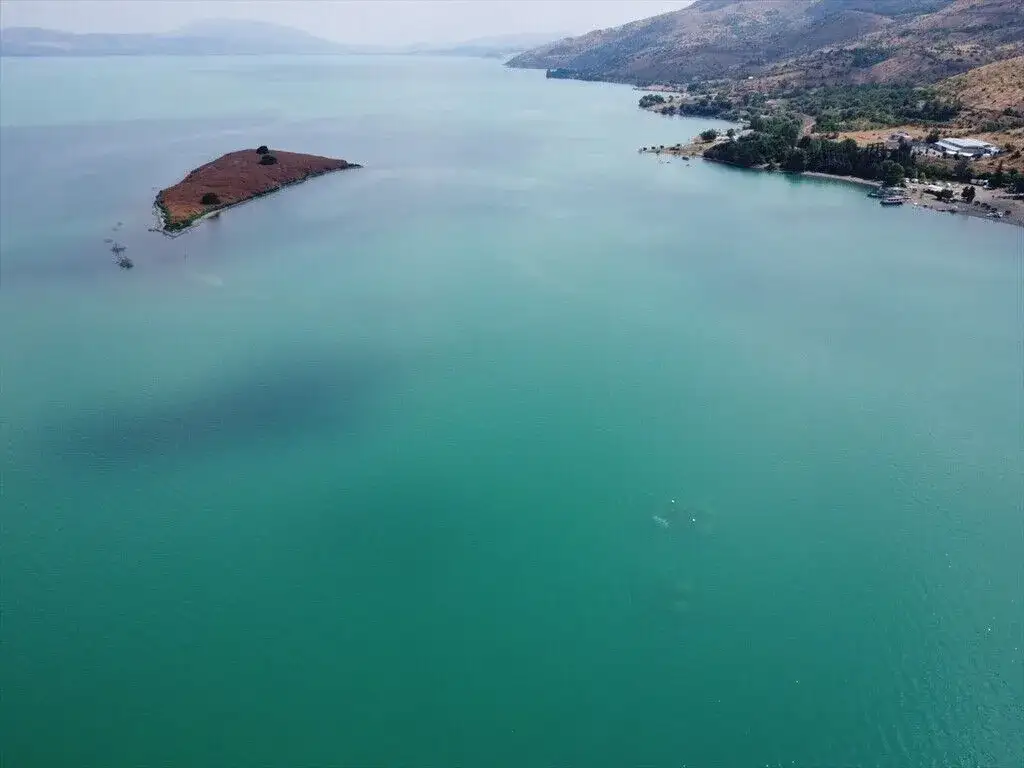 elazig-hazar