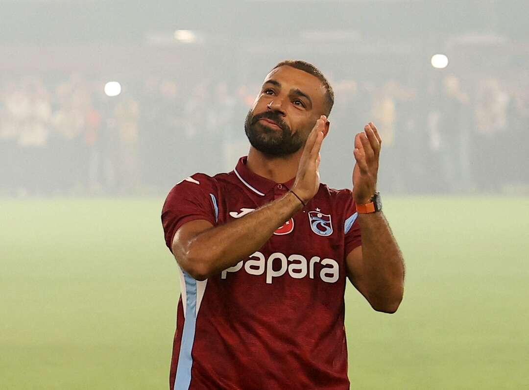 salah