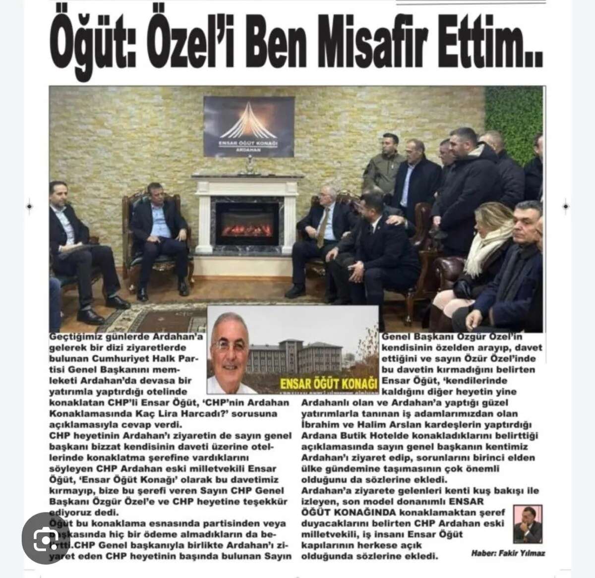 rstxfg