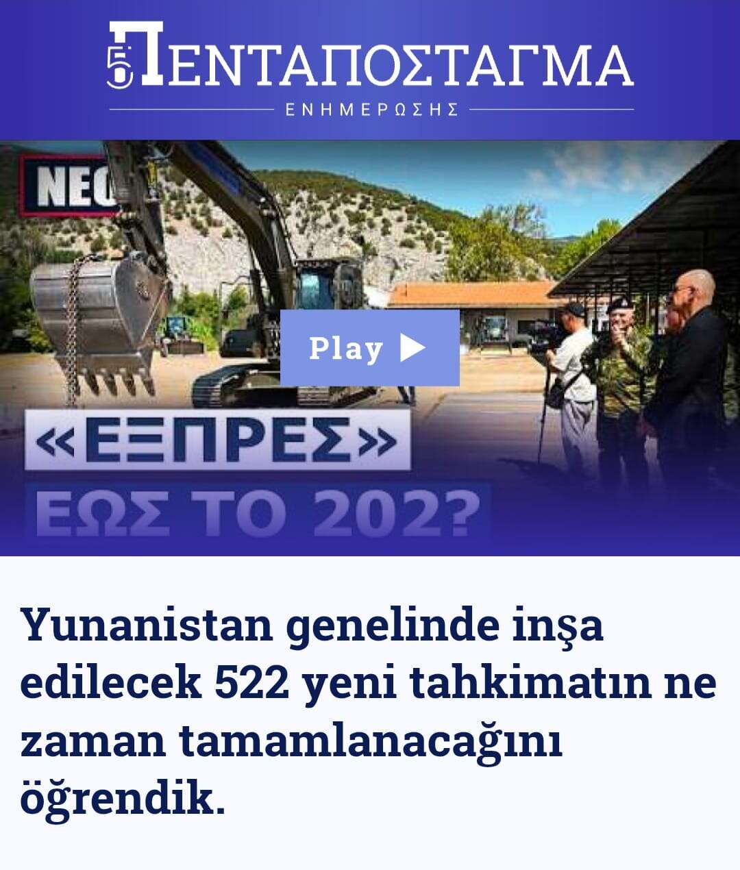 whatsapp-image-2026-10-07-at-15-16-12