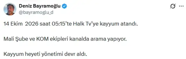 arthdf