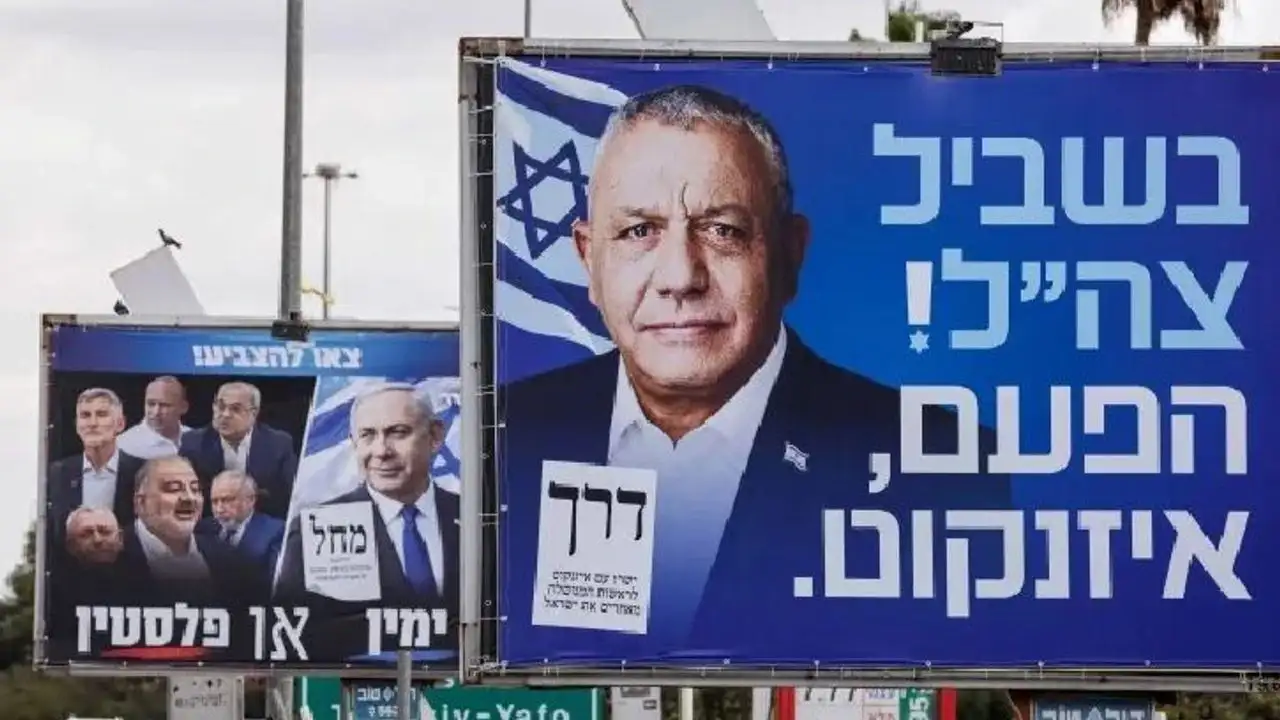israil-secimleri